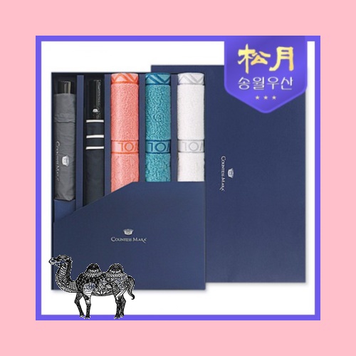 CM3단폰지 CM2단폰지 송월타월 베이직에스닉 콤보세트 타올
