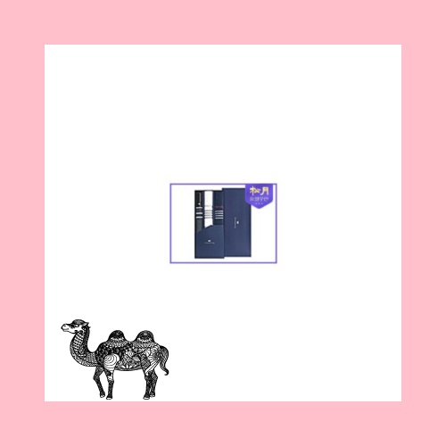 CM2단폰지바이어스 CM포라인40 콤보세트 타올