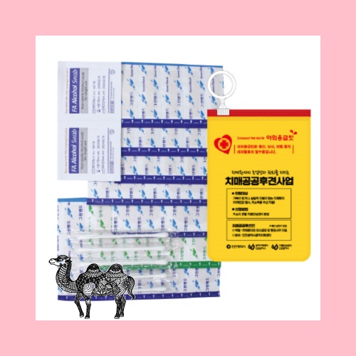 야외응급킷 6호