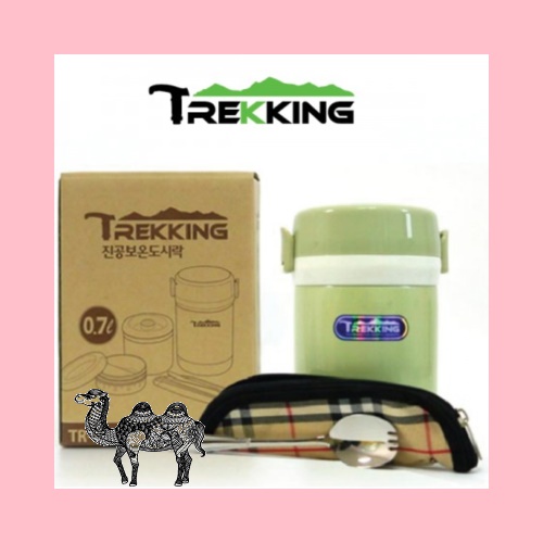 트레킹 레져 진공보온 죽통보온도시락 set 700ml