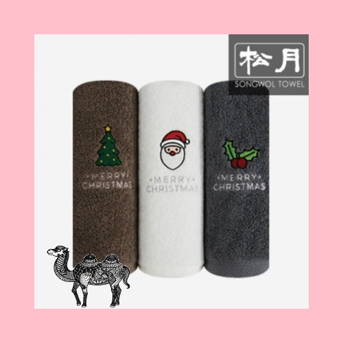 송월타월 크리스마스 산타트리자수 타올