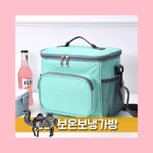 칼라 보온보냉 가방 143