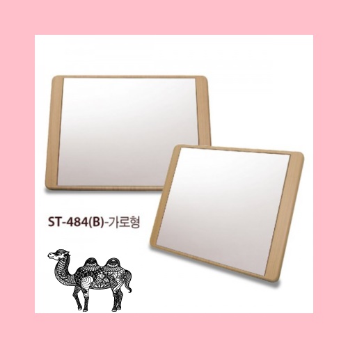 484B 우드프레임 사각탁상거울 가로형