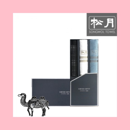 송월타월 SW3단모던체크1P 노을2P 타올
