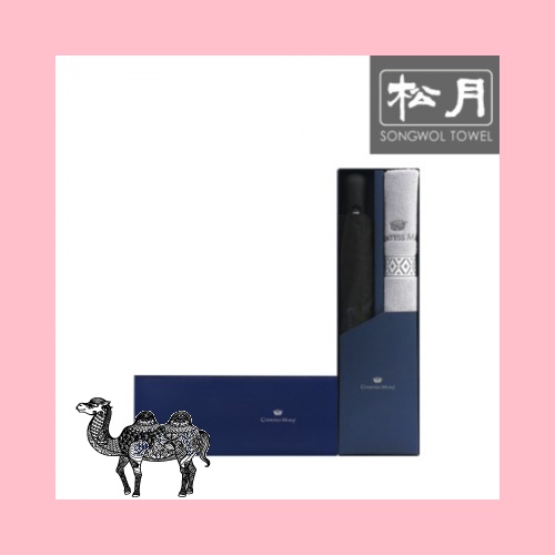 송월타월 CM2단빗살보더1P 맥스1P 타올