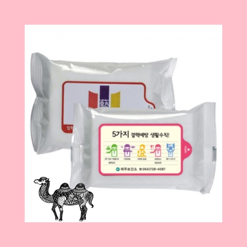 화이트 물티슈 30매