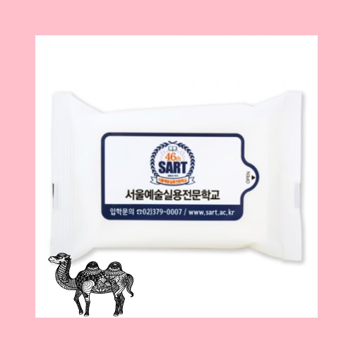 무광 화이트 물티슈 10매