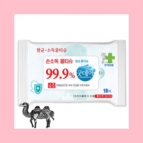 굿데이 손소독용 물티슈 무광35g 10매 식약처허가제품의약외품