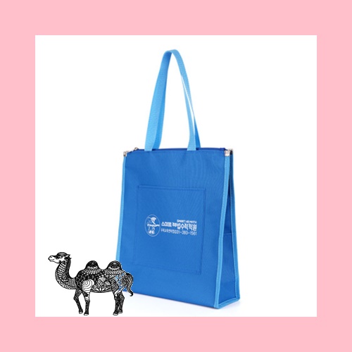 꿈꾸는보조가방 주문제작