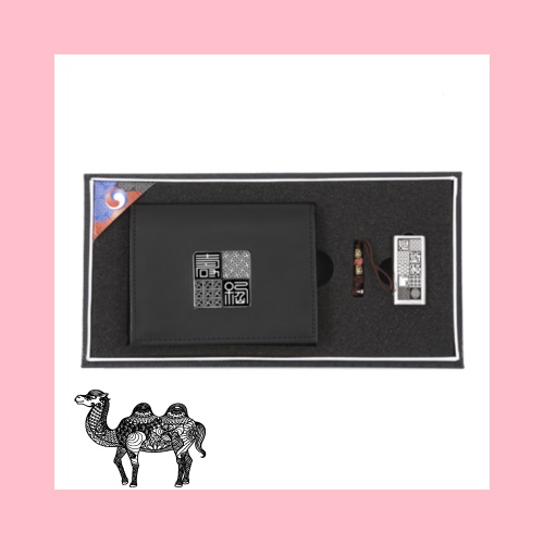 수복문자자개소가죽명함지갑 수복문자자개USB