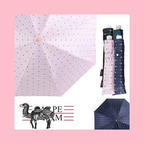 카르페디엠 플라워스트라이프 양산 P001 우산
