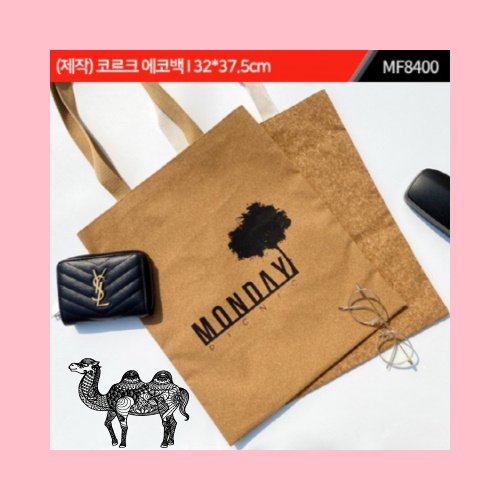 제작 코르크 에코백 32*37.5 Cm MF8400