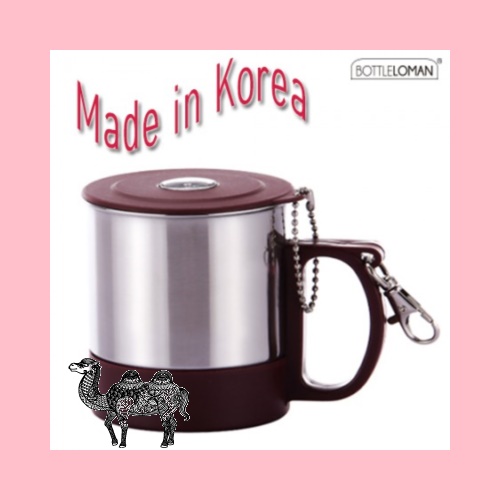 보틀로만 스텐 등산컵 나침반 230ml