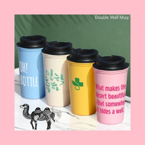 오보틀 더블 월머그 이중텀블러 450ml 리유저블