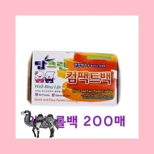 컴팩트 롤백 200매
