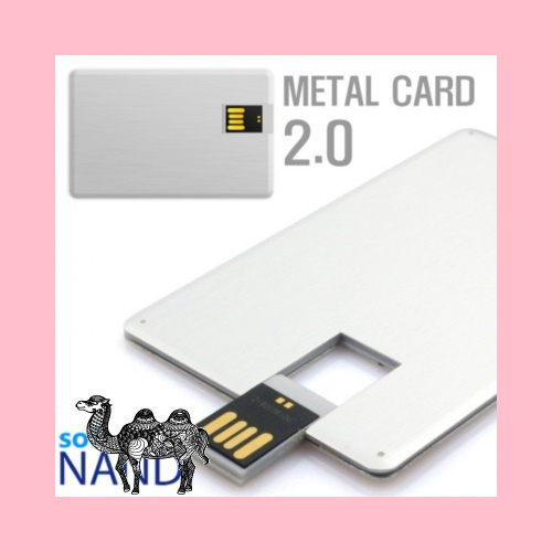 소프트낸드 메탈 카드형USB메모리 2.0 64GB
