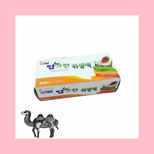 탑크린 위생백