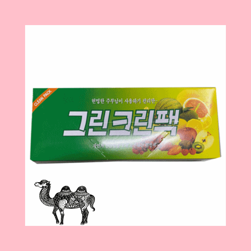 그린크린팩 50P
