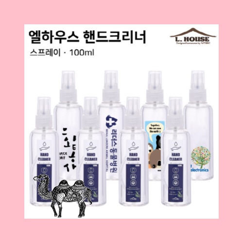 엘하우스 핸드크리너 스프레이 100ml