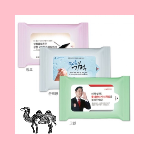 파스텔 3종 렌덤 무광 물향기 물티슈 5매용