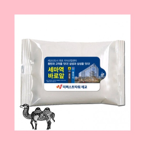 화이트 유광 물향기 물티슈 5매용 13