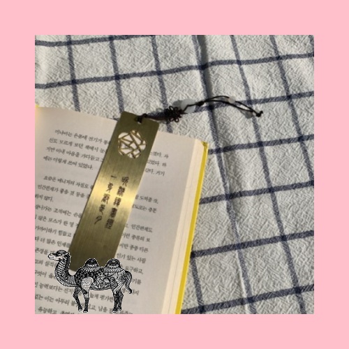 제작 철제 북마커 책갈피 MF6617