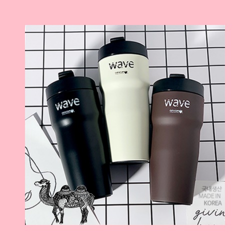 컵앤컵스 뉴모던락웨이브 칼라 텀블러
