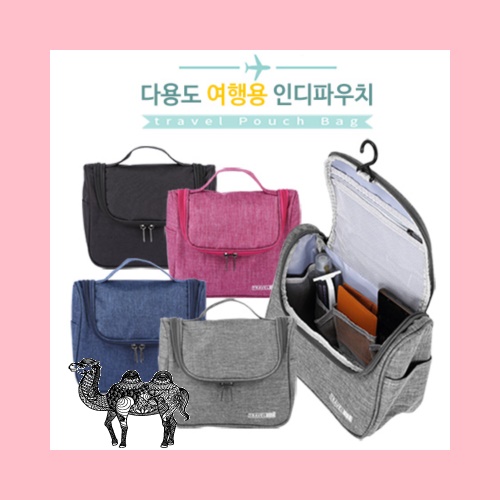 다용도 여행용 인디파우치