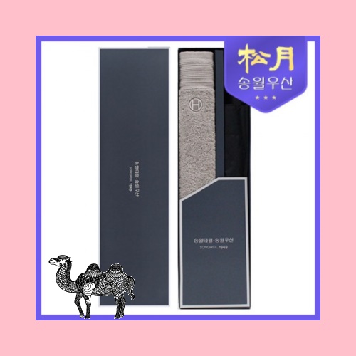 송월타올 호텔컬렉션 네추럴코밍40 타올 송월타월 완벽무지 우산 2p 세트