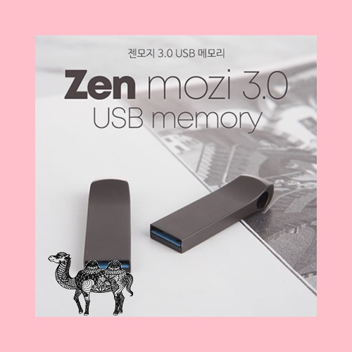 젠모지 USB 3.0 32G