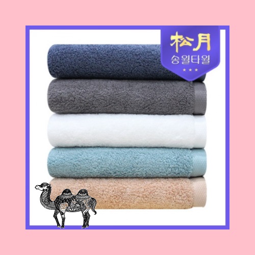 송월타올 40수 타이탄190g