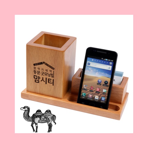 원목명함트레이필기구통