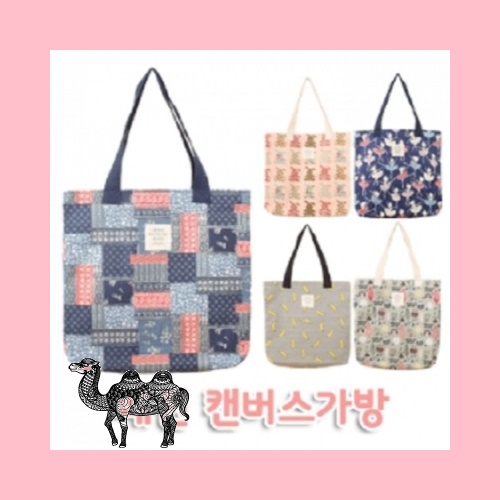 패턴 캔버스 가방 에코백 122