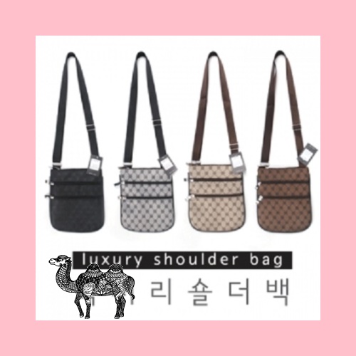 럭셔리 삼단 숄더백 4종 멀티크로스백 038