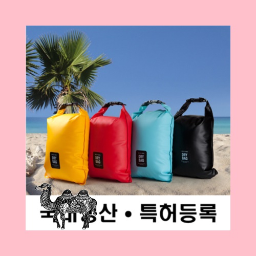 excase 친환경 심플 드라이백 3리터후크형국내생산특허등록