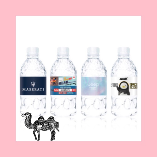 친환경 라벨 생수 스파클 330mL 생수제작 인쇄