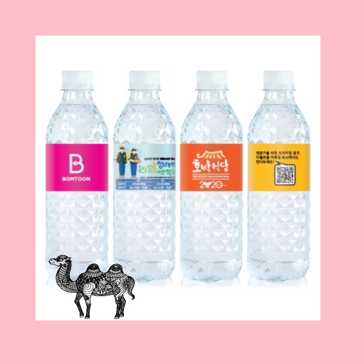 친환경 라벨 생수 스파클 500mL 생수제작 인쇄