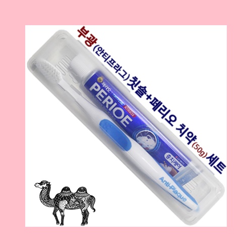 부광안티프라그 프리미엄칫솔 페리오50g 세트