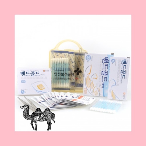 구급상자 메디박스 포켓12호 7종