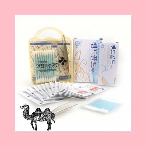 구급상자 메디박스 포켓11호 6종