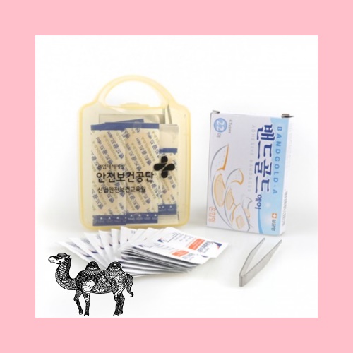 구급상자 메디박스 포켓10호 4종