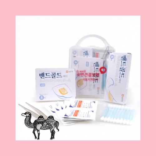 구급상자 메디박스 포켓5호 6종