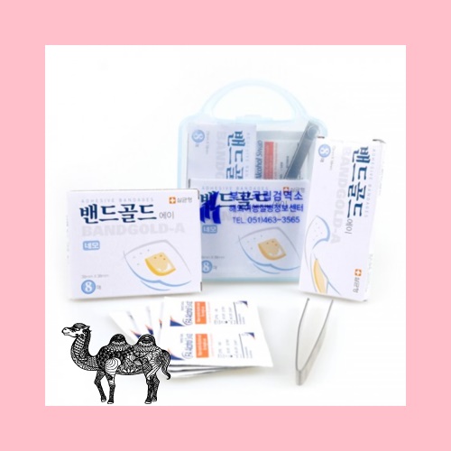 구급상자 메디박스 포켓2호 5종