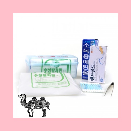 구급상자 메디박스 트래블2호 6종