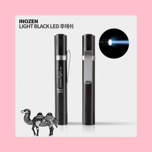 이노젠 라이트 블랙 LED 라이트