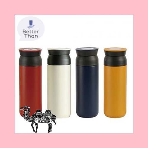 보틀로만 칼리프 진공텀블러 350ml