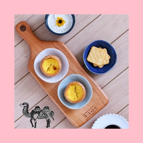 마호가니 손잡이슬림 도마