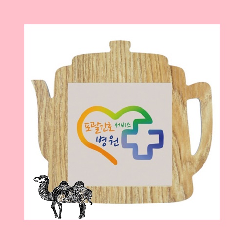 주전자독판인테리어냄비받침