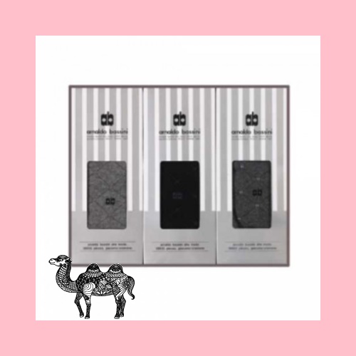 ab 아놀드바시니포인트다이아 3족세트
