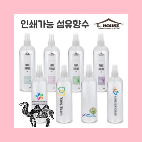 엘하우스 섬유향수 500ml
